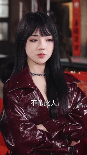 情人节我向别人求婚，她后悔了（94集）精彩短剧天天更新