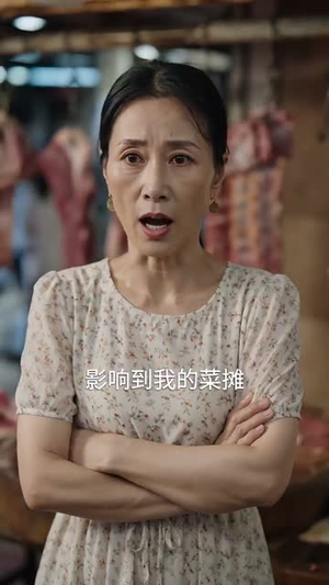 天上掉下来个林先生（50集）好看的短剧同大家分享