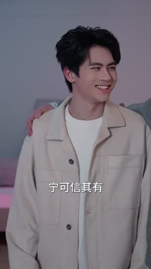 天黑别聊天（42集）短剧全集热力排行榜之一