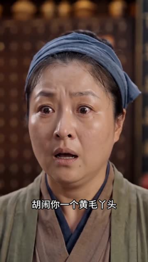 闪婚的残疾马夫是镇北王（49集）短剧终极大结局合集