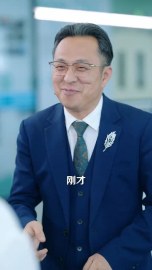 我靠薅公司羊毛走上巅峰（84集）短剧完结篇全集连播