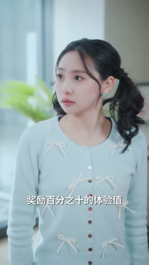 换身吃瓜，主角竟是我自己（74集）红果短剧免费看剧
