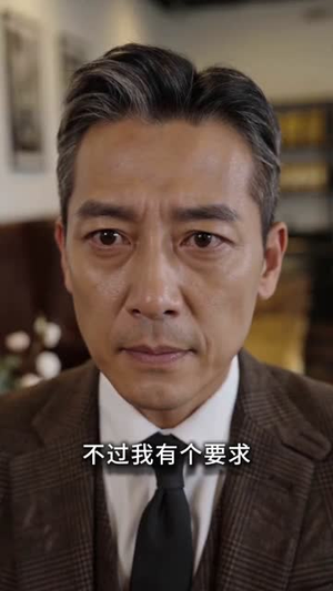 都领证了，你说白月光是真爱我及时止损（72集）好看短剧不容错过