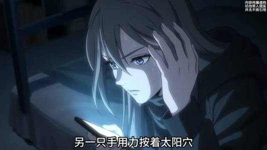 无人清白（17集）重生短剧热门短剧推荐