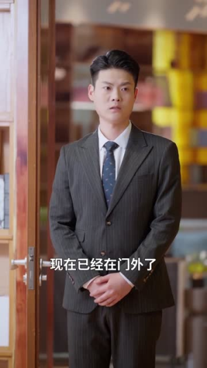 十年期到，老公他站了起来（62集）短剧合集通宵追更版
