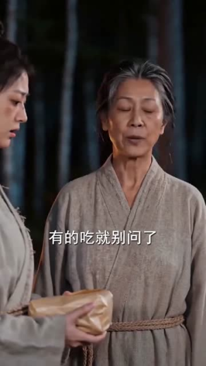 皇帝抄我家我反手搬空国库（63集）精彩短剧等你来看