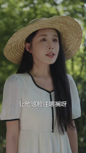 我卖鱼成养殖大户，岳父悔不当初（60集）韩国短剧精彩片段