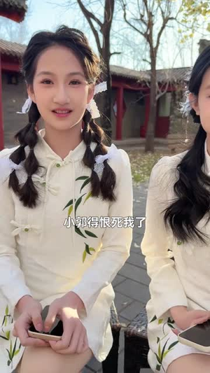 我是厨神学院唯一小师妹3（35集）每天分享好看精彩片段