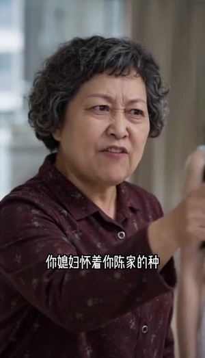 独女反击（56集）短剧太好看了精彩推荐