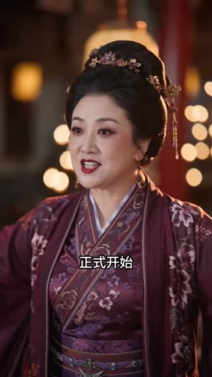 误入小说世界，惑得男主倾心（18集）短剧大结局限免特辑