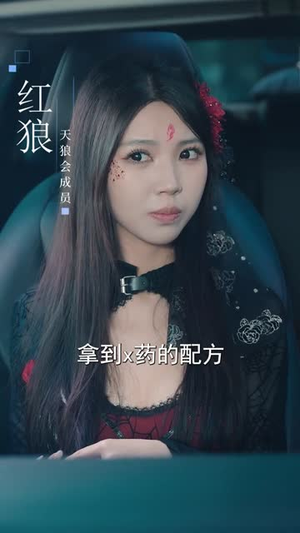 我是杀手之王，也是最强保镖（79集）推荐热门短剧全集