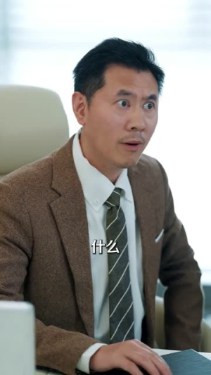 重塑江城风云（81集）每天分享不一样的短剧