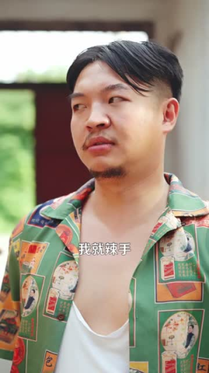 时光予暖（82集）看完还想看的精彩短剧
