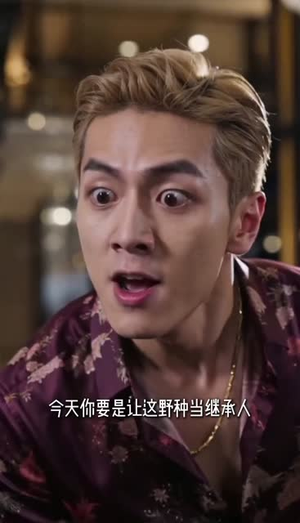 九城风云，一念情深（49集）好看的短剧抢先看