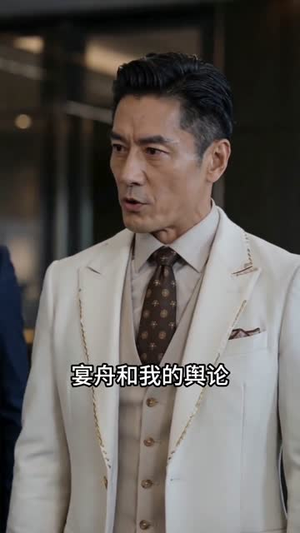 归途见人心（50集）短剧终篇全集限免看