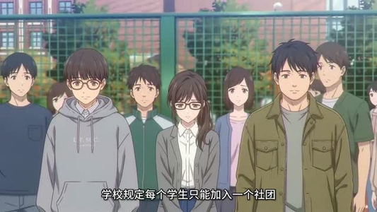 回到2008只搞钱不恋爱（43集）一起看短剧下集更精彩