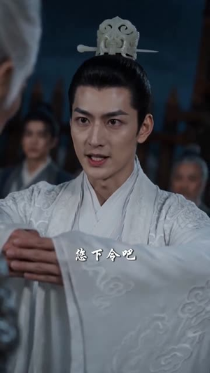 大周令:文科生抄诗破万军(72集) 大周令:文科生抄诗破万军(72集)短剧合集导演剪辑版