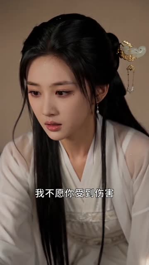 陆世子这姻缘红线你还要吗(50集) 陆世子这姻缘红线你还要吗(50集)古装热门短剧推荐