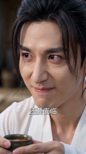 刚当奶爸,系统逼我搞垮修仙门派(33集) 刚当奶爸,系统逼我搞垮修仙门派(33集)每日坚持分享短剧