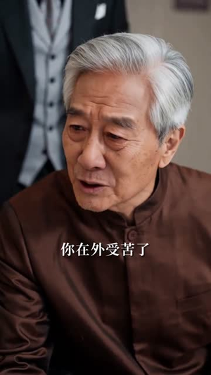 柚归万事宁(60集) 柚归万事宁(60集)热播短剧精彩片段