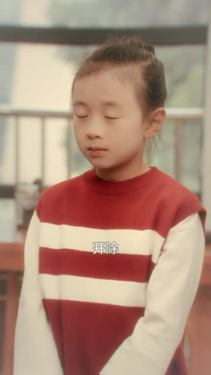 一梦成真(69集) 一梦成真(69集)深夜短剧精彩分享