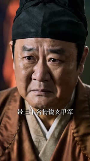 别人争皇位，我在大唐建别墅（80集）热门短剧推荐古装
