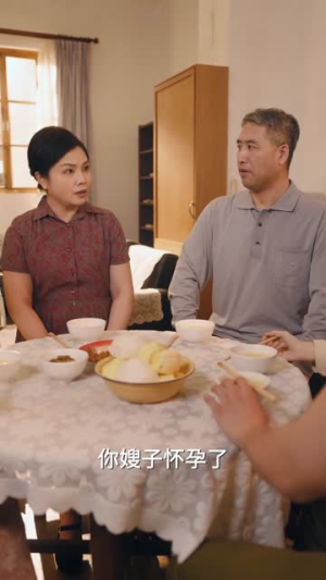 穿书后，我在七零被团宠（58集）热门短剧推荐短剧片段