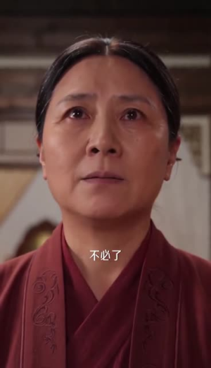 牢狱成婚,流放夫婿宠溺(101集) 牢狱成婚,流放夫婿宠溺(101集)短剧超清全集在线看