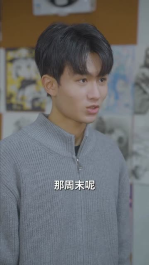 复刻一场热恋(60集) 复刻一场热恋(60集)最火爆的热门短剧