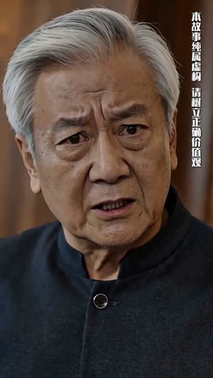 沈保镖驾到,傅雇主沦陷了(112集) 沈保镖驾到,傅雇主沦陷了(112集)短剧精彩不容错过