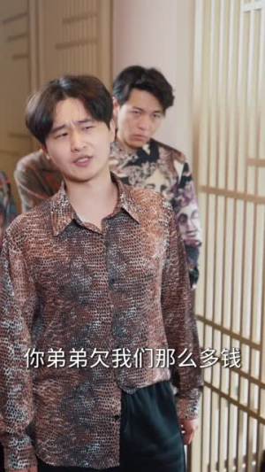 殿主归来：为她横扫世家（76集）短剧热映全集免费刷