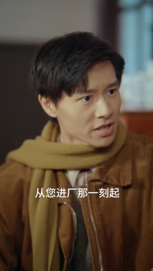 重生俄罗斯当倒爷（86集）古装穿越短剧推荐