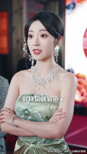 无敌女乞丐（89集）免费看剧热门短剧