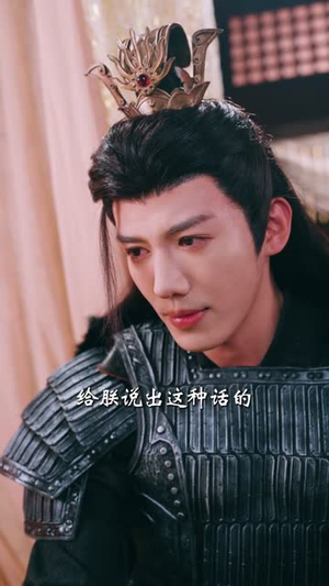 九王夺嫡，废柴六皇子却打卡修仙（70集）好看短剧不容错过