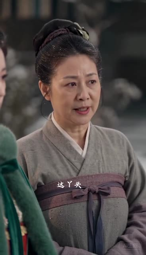 金网锁春风:入府篇(上)(56集) 金网锁春风:入府篇(上)(56集)精彩短剧每天更新