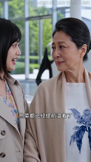 尘埃里的向日葵(47集) 尘埃里的向日葵(47集)短剧全集大结局完整版