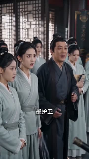 晚入沉渊:入局篇(38集) 晚入沉渊:入局篇(38集)短剧大结局连更全集