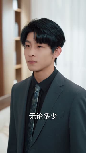 修仙归来:我在都市当神医(77集) 修仙归来:我在都市当神医(77集)超好看短剧追不停