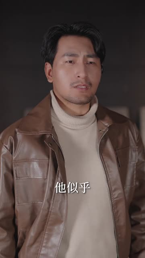 说好的逃亡,你让我当团宠(73集) 说好的逃亡,你让我当团宠(73集)爆火短剧大结局抢先看