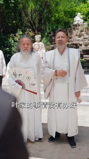 重生:我无敌你随意(80集) 重生:我无敌你随意(80集)短剧精彩不容错过