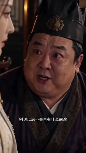莹莹春光,正好赴约(25集) 莹莹春光,正好赴约(25集)短剧追到爽大结局来了