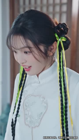 我的员工颜值逆天还会法术（83集）短剧全集畅看无门槛