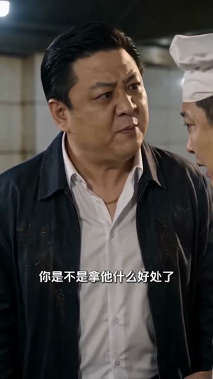 90年代从倒闭破厂到卖向全国(27集) 90年代从倒闭破厂到卖向全国(27集)古装穿越短剧推荐
