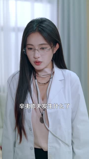 都市神丐传奇(78集) 都市神丐传奇(78集)精彩短剧每天更新