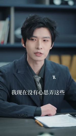 一念重生一念你(64集) 一念重生一念你(64集)热门短剧新剧推荐