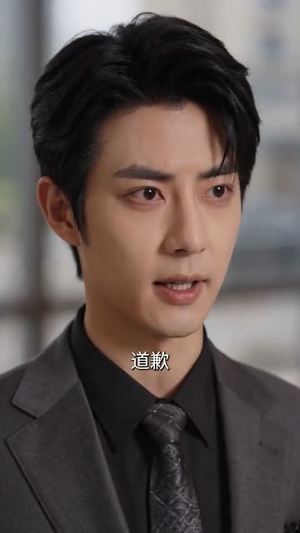 旧约不负东风(46集) 旧约不负东风(46集)分享短剧每天更新