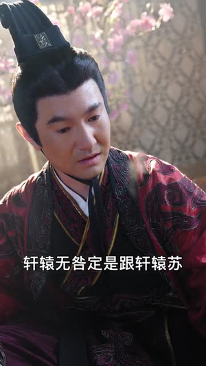 大王您的强国脚本已到账(75集) 大王您的强国脚本已到账(75集)短剧全集高清完整版