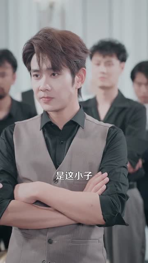 被女主偷听心声后,我成了人生大赢家(83集) 被女主偷听心声后,我成了人生大赢家(83集)短剧抢先看精彩无限量