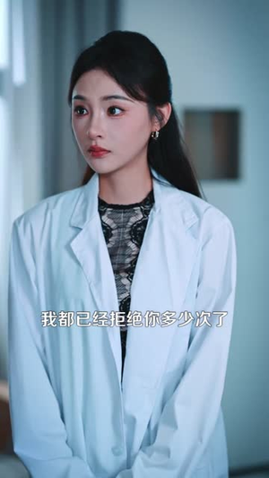 都市武神,我为师姐横扫一切(80集) 都市武神,我为师姐横扫一切(80集)好看又上头的短剧来了