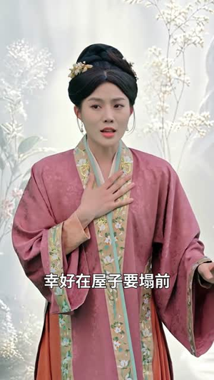 从悍妇到神医,全家抢着给我养老(79集) 从悍妇到神医,全家抢着给我养老(79集)超好看短剧抢先看全集
